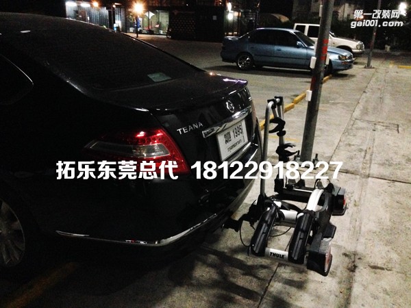 Nissan日產(chǎn)天籟teana拓樂thule后拖車鉤式928，929，934，932，918自行車搭載架
