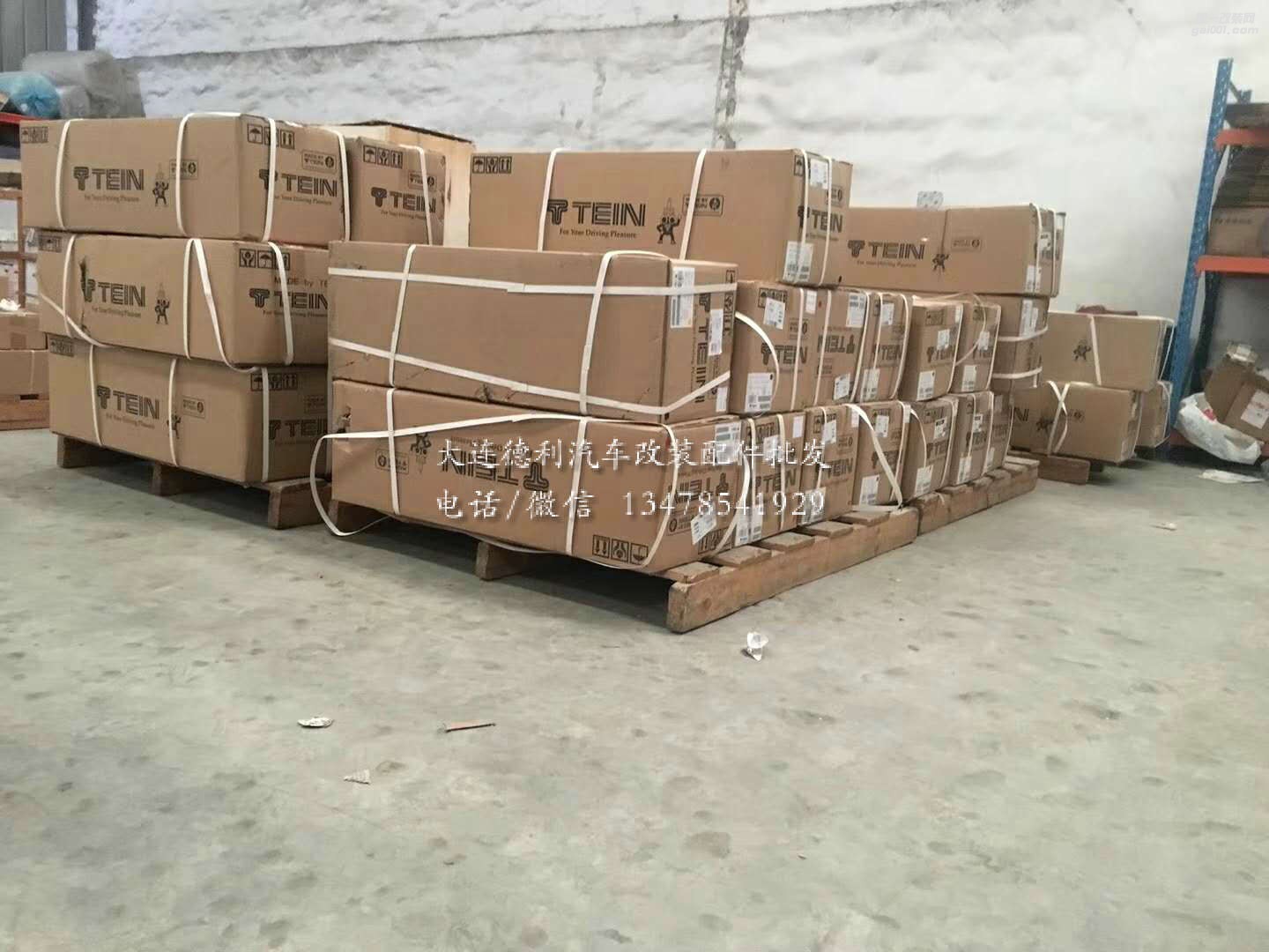 TEIN減震代理國(guó)內(nèi)大量現(xiàn)貨充足歡迎咨詢