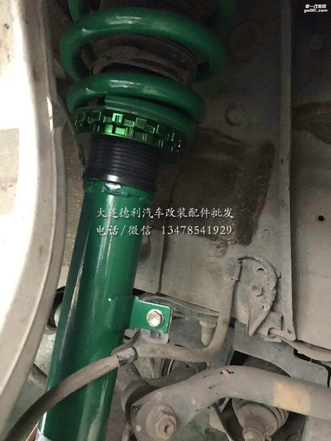 新款皇冠2.0T，改裝TEIN避震 代理SAZ，舒適型減振，性格比超高，白菜價(jià)，大量現(xiàn)貨
