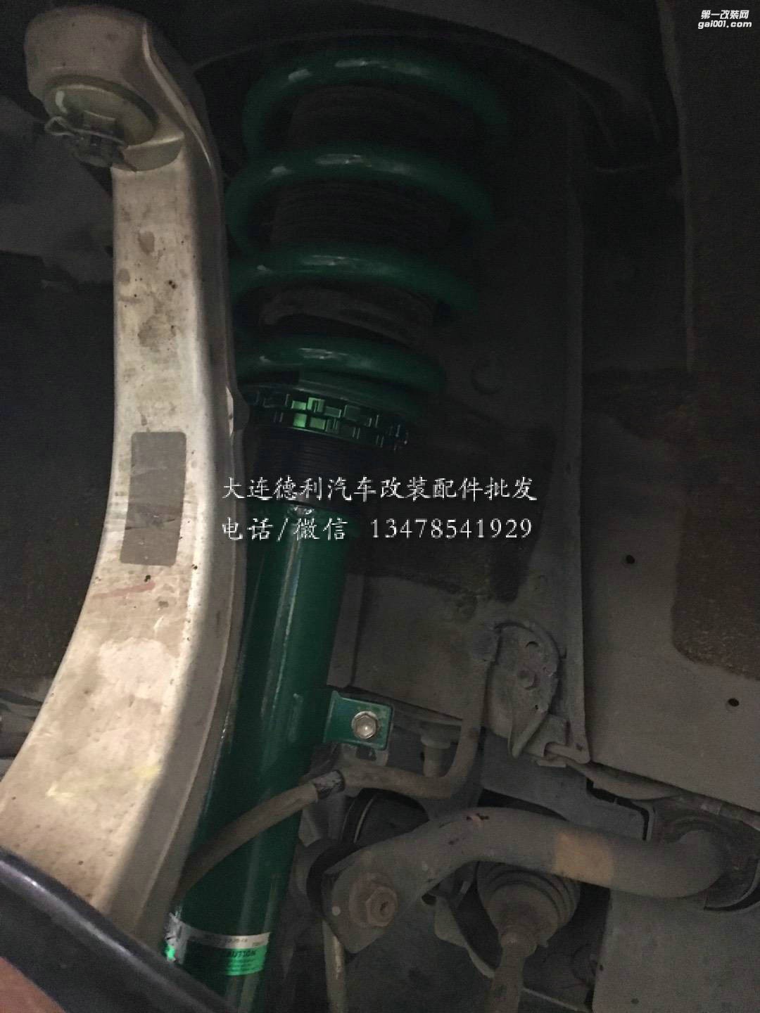 新款皇冠2.0T，改裝TEIN避震 代理SAZ，舒適型減振，性格比超高，白菜價(jià)，大量現(xiàn)貨
