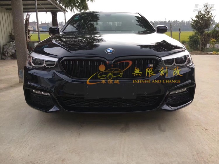 寶馬新五系G30 G38改 M5雙杠中網(wǎng)