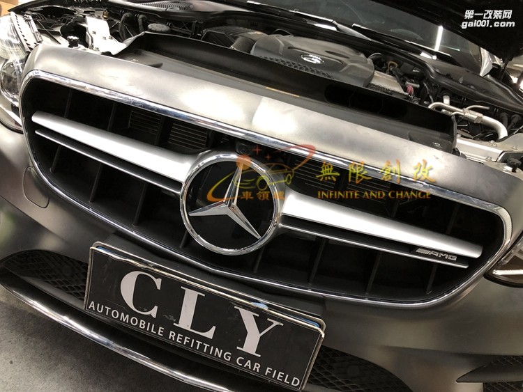 奔馳新E級(jí)W213改E63s  AMG豎杠中網(wǎng)