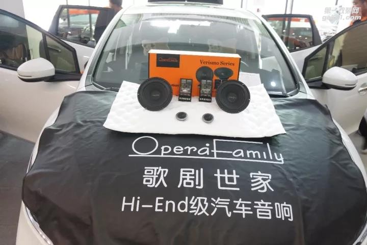 原車音響不想大動(dòng)干戈？一套歌劇世家VS265即可喂飽你的耳朵--本田杰德音響簡(jiǎn)單升級(jí)