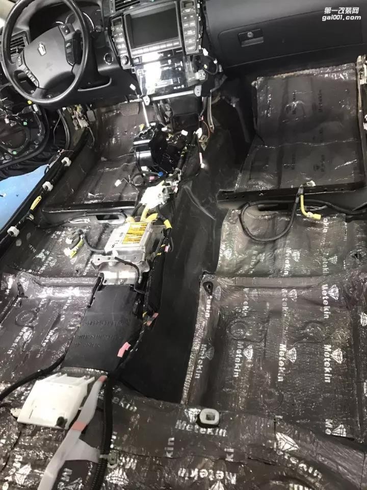 用美特靜隔音武裝自己 豐田皇冠的全新降噪體驗(yàn)【清遠(yuǎn)至上音樂(lè)】