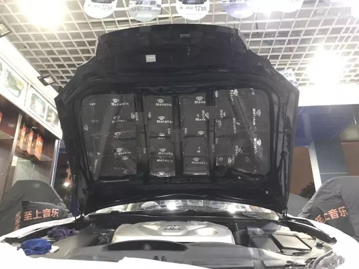 用美特靜隔音武裝自己 豐田皇冠的全新降噪體驗(yàn)【清遠(yuǎn)至上音樂(lè)】