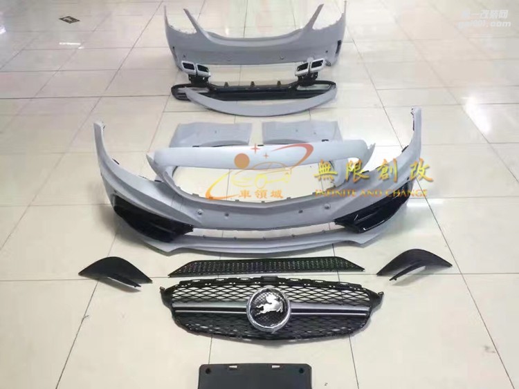 奔馳C級W205改卡爾森大包圍