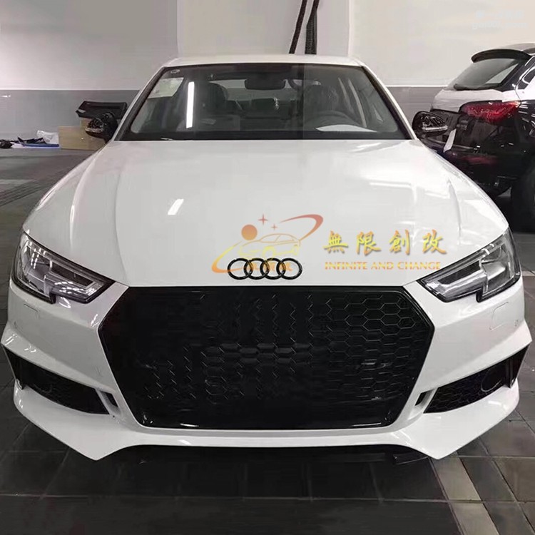 新款?yuàn)W迪A4改星耀包圍