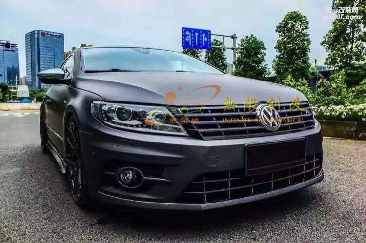 大眾CC改rline 包圍