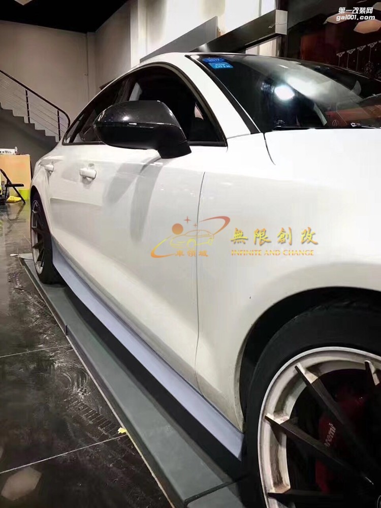 奧迪新款A(yù)7改RS7側(cè)裙