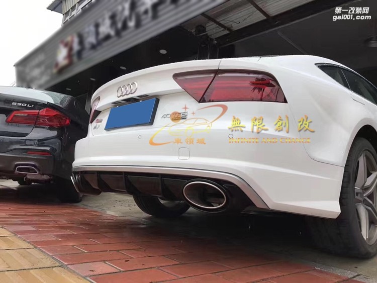 奧迪A7改RS7前后包圍