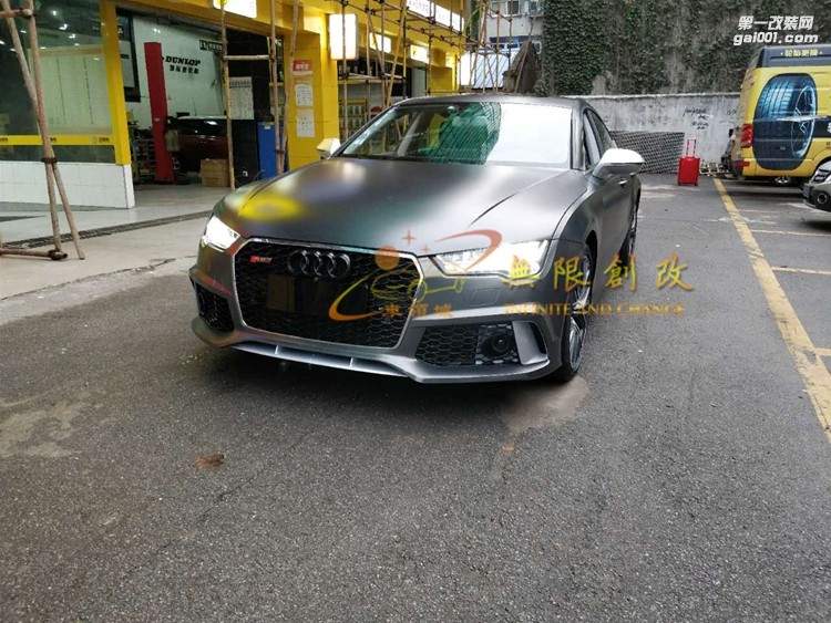 奧迪A7改RS7前后包圍