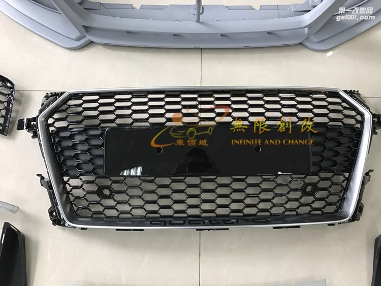 奧迪Q5改RSQ5