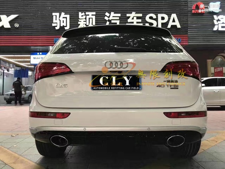 奧迪Q5改RSQ5
