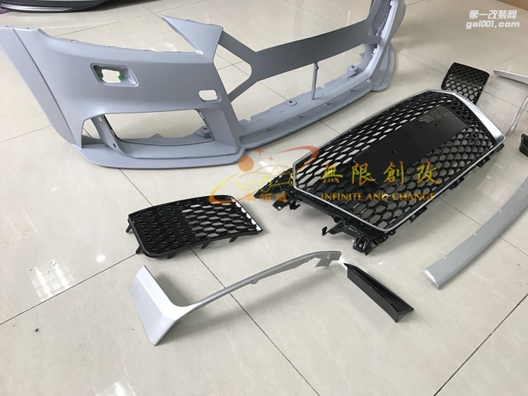 奧迪Q5改RSQ5