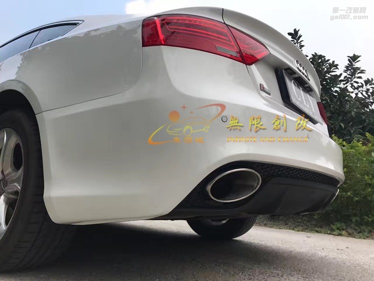 奧迪新款RS5包圍