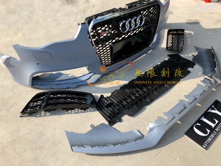 奧迪新款RS5包圍