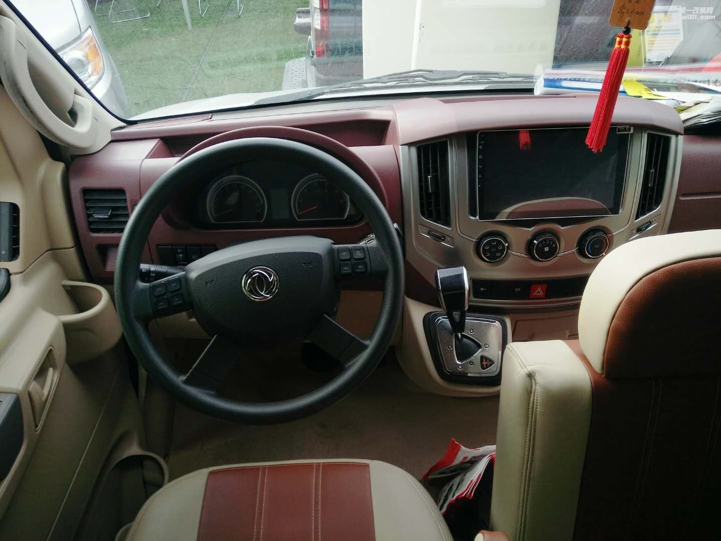 東風(fēng)御風(fēng)房車個(gè)性定制--西安漢楓