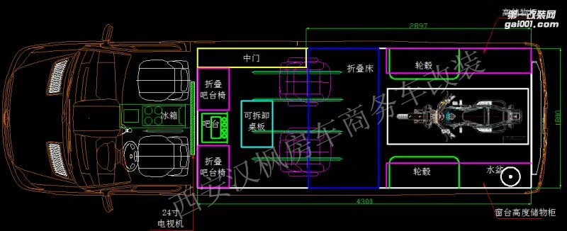東風(fēng)御風(fēng)房車個(gè)性定制--西安漢楓