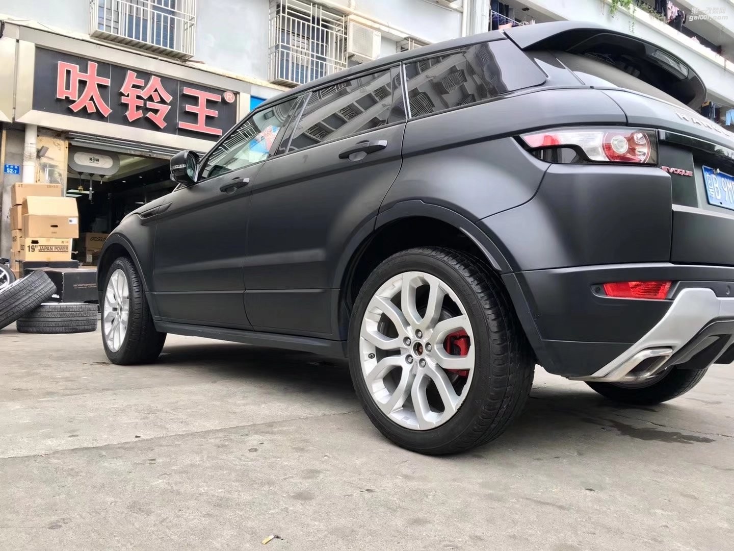 極光，換 原裝 20寸 完 工！