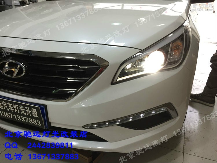 索納塔九代車燈改裝 奧迪Q5小糸透鏡 氙氣燈 大燈增亮 北京馳遠(yuǎn)改燈