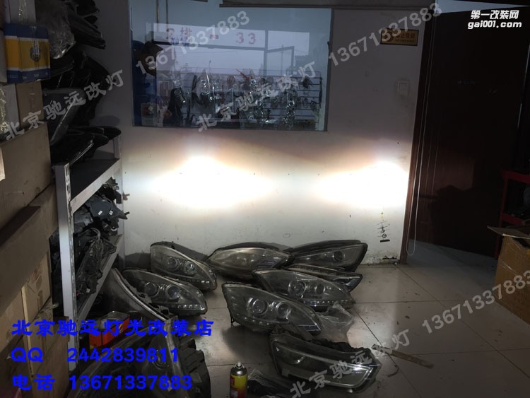 索納塔九代車燈改裝 奧迪Q5小糸透鏡 氙氣燈 大燈增亮 北京馳遠(yuǎn)改燈