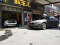 QQ圖片20171216095634