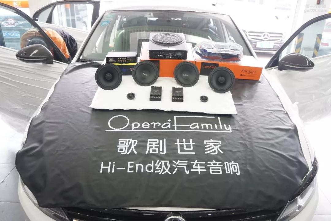 聽(tīng)想聽(tīng)的音樂(lè)，大眾凌渡決意打造專屬音響系統(tǒng)【清遠(yuǎn)至上音樂(lè)汽車音響改裝】