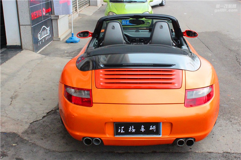 保時捷911全車施工HEXIS大珠光橙