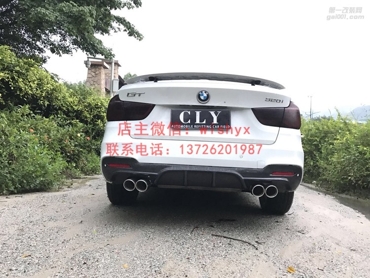 寶馬3系GT改裝案例