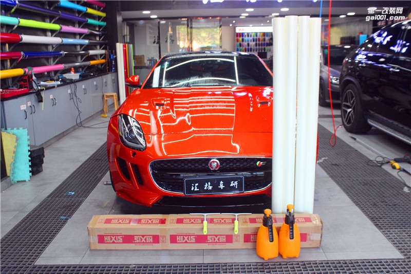 捷豹跑車(chē)全車(chē)施工法國(guó)HEXIS透明膜