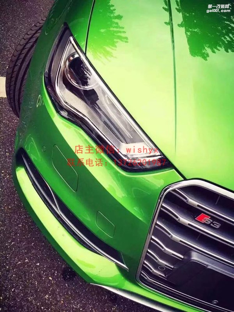 奧迪A3改S3包圍