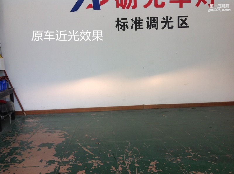 廣州燈光升級 本田鋒范大燈改海拉5雙光透鏡歐司朗5500K套裝