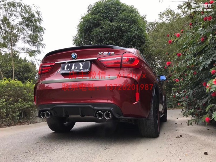 寶馬新X6 F16改X6M包圍