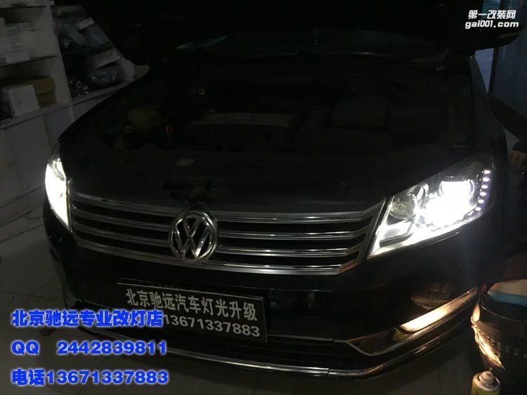 大眾邁騰改燈 海拉五代透鏡 歐司朗氙氣燈 大燈增亮 北京馳遠(yuǎn)改燈