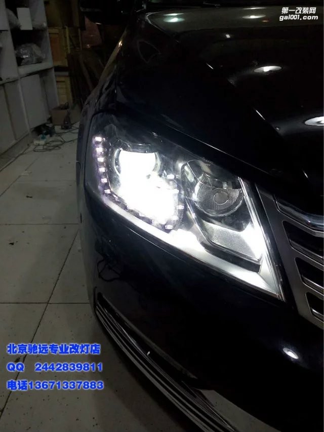 大眾邁騰改燈 海拉五代透鏡 歐司朗氙氣燈 大燈增亮 北京馳遠(yuǎn)改燈