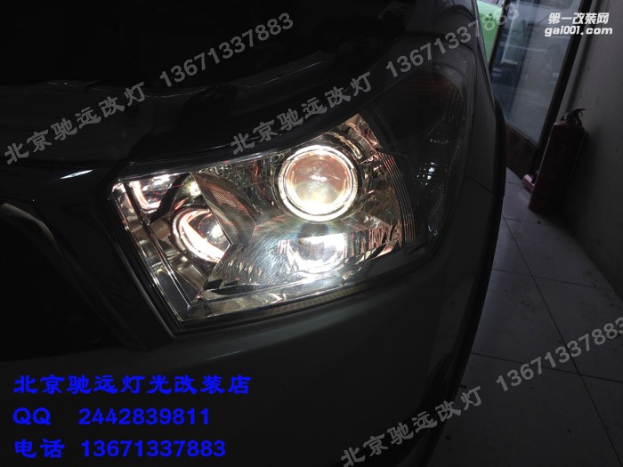 鈴木天語車燈升級(jí) 大燈增亮 惡魔眼改裝 北京改燈