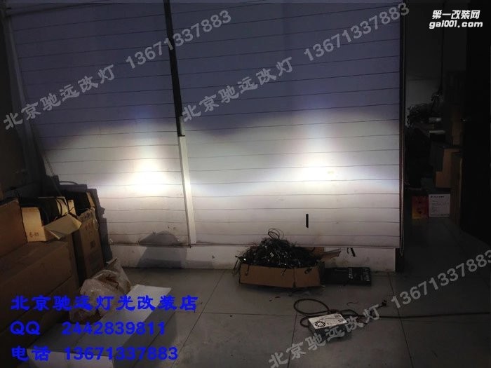 鈴木天語車燈升級(jí) 大燈增亮 惡魔眼改裝 北京改燈