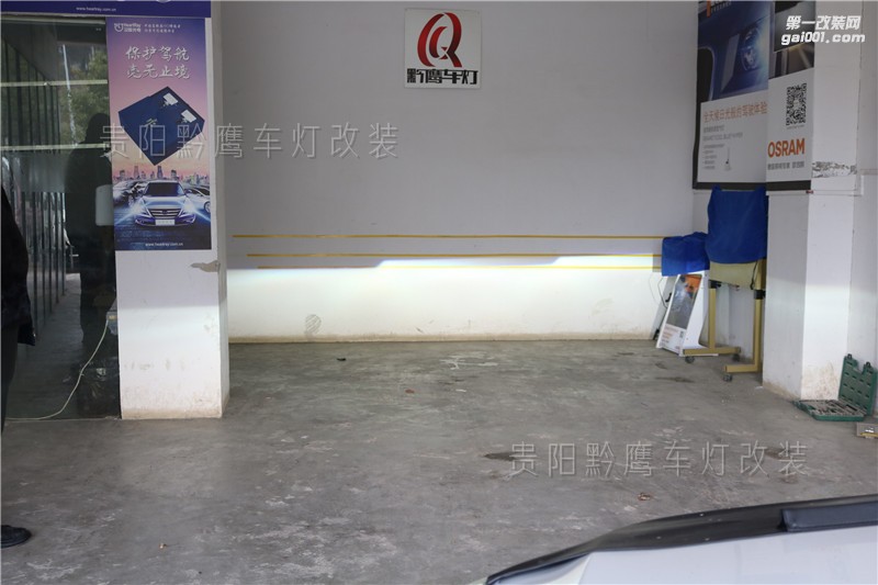 中華H330大燈改裝 貴陽H330車燈改裝海拉五雙光透鏡 紅色LED惡魔眼 車燈升級(jí)