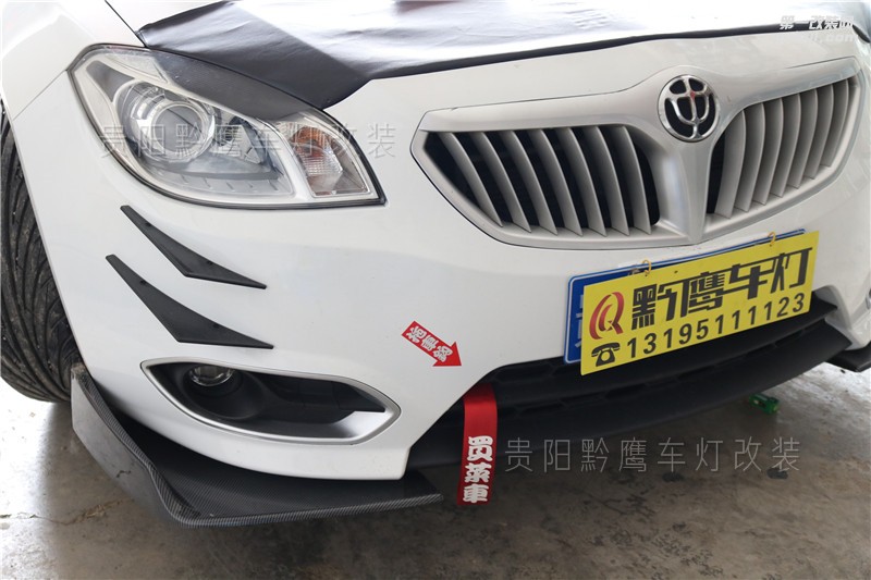 中華H330大燈改裝 貴陽H330車燈改裝海拉五雙光透鏡 紅色LED惡魔眼 車燈升級(jí)