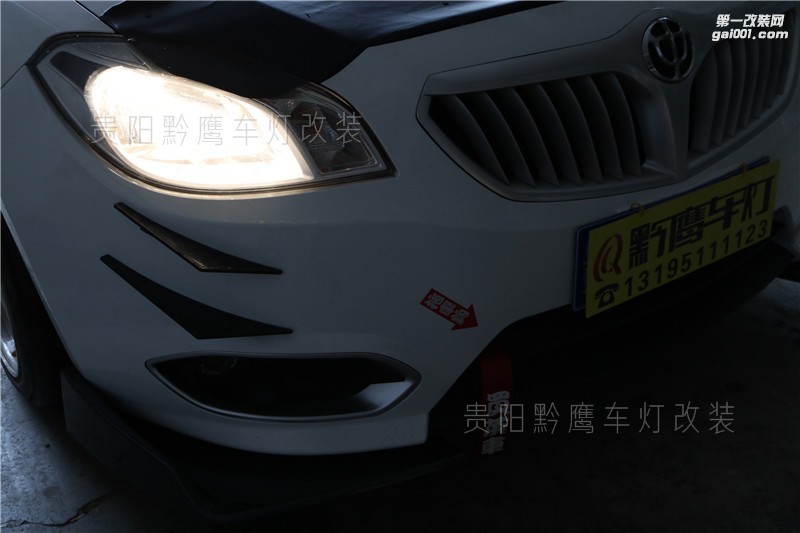 中華H330大燈改裝 貴陽H330車燈改裝海拉五雙光透鏡 紅色LED惡魔眼 車燈升級(jí)