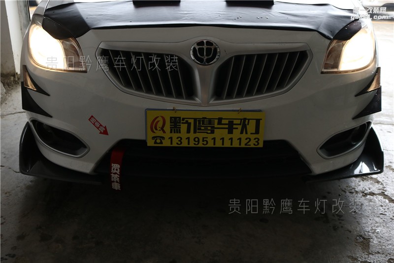 中華H330大燈改裝 貴陽H330車燈改裝海拉五雙光透鏡 紅色LED惡魔眼 車燈升級(jí)