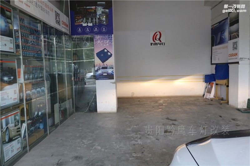 中華H330大燈改裝 貴陽H330車燈改裝海拉五雙光透鏡 紅色LED惡魔眼 車燈升級(jí)