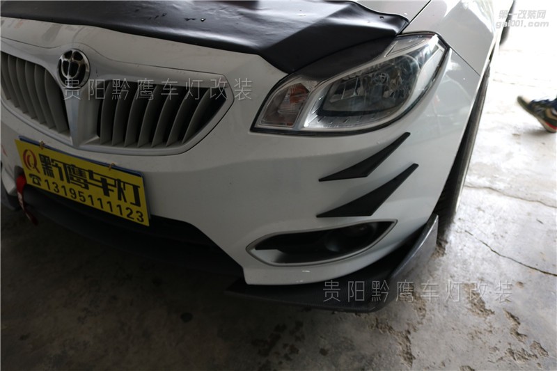 中華H330大燈改裝 貴陽H330車燈改裝海拉五雙光透鏡 紅色LED惡魔眼 車燈升級(jí)
