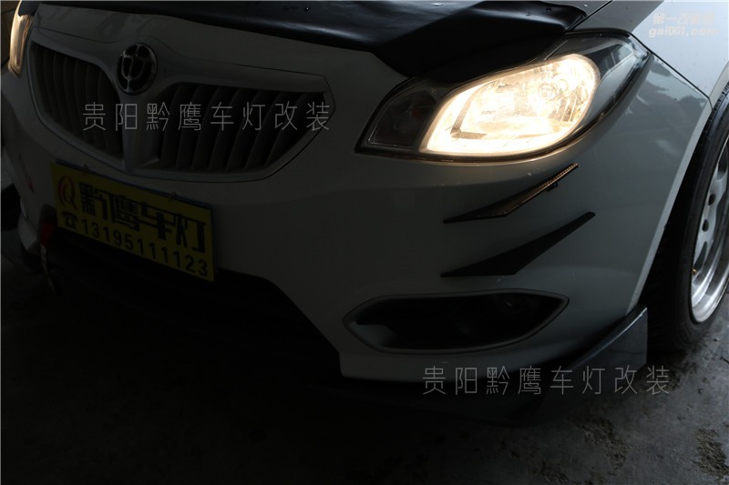 中華H330大燈改裝 貴陽H330車燈改裝海拉五雙光透鏡 紅色LED惡魔眼 車燈升級(jí)