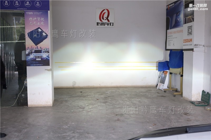 中華H330大燈改裝 貴陽H330車燈改裝海拉五雙光透鏡 紅色LED惡魔眼 車燈升級(jí)