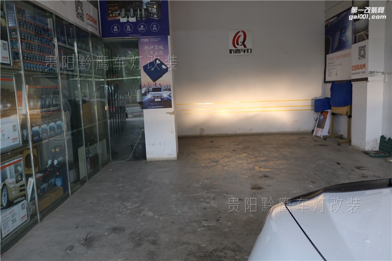 中華H330大燈改裝 貴陽H330車燈改裝海拉五雙光透鏡 紅色LED惡魔眼 車燈升級(jí)
