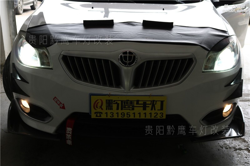 中華H330大燈改裝 貴陽H330車燈改裝海拉五雙光透鏡 紅色LED惡魔眼 車燈升級(jí)