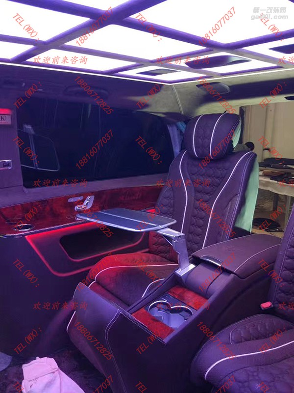 奔馳v260電動(dòng)航空座椅改裝