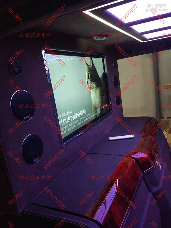 奔馳v260電動(dòng)航空座椅改裝