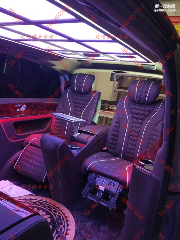 奔馳v260電動(dòng)航空座椅改裝
